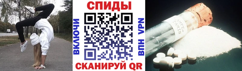 Амфетамин 98%  Михайловка 