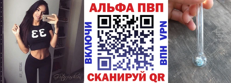 A PVP СК Михайловка