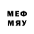 МЕТАДОН methadone Almas Ntymakbekov