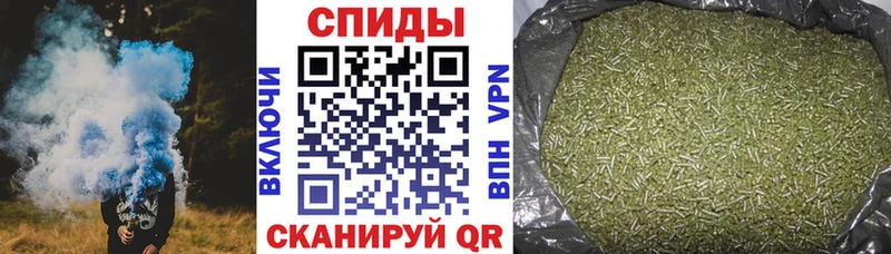 kraken сайт Михайловка Бутират Butirat цены