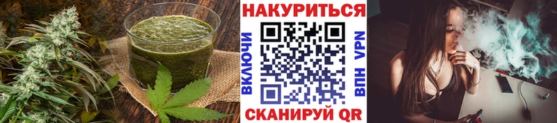 Еда ТГК марихуана  блэк спрут tor  Михайловка 