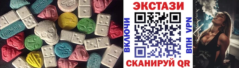 как найти наркотики  Михайловка  ЭКСТАЗИ Punisher 
