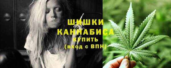 МДМА Богданович