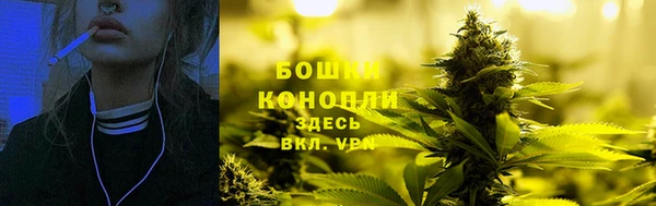 МДМА Богородск