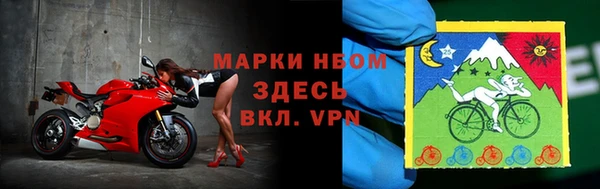 МДМА Богданович