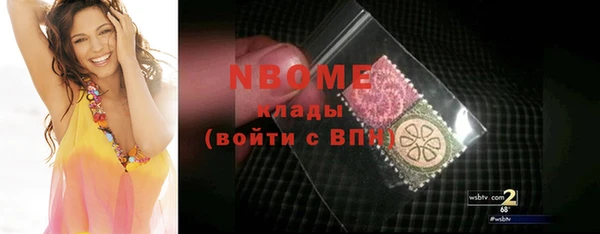 МДМА Богданович