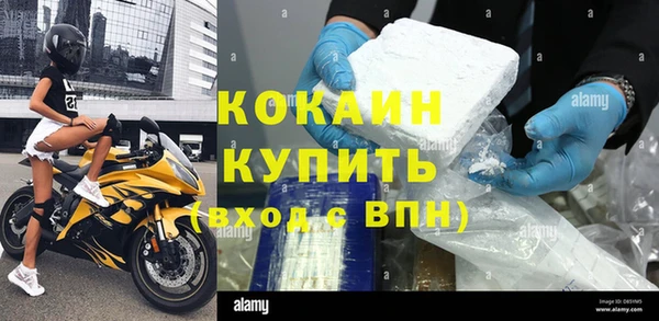 МДМА Богданович