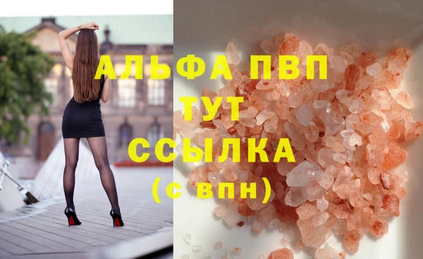 МДМА Богданович