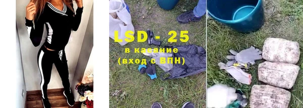 МДПВ Тавда