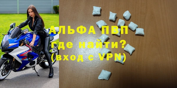 МДМА Богданович