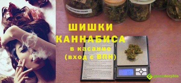МДМА Богданович