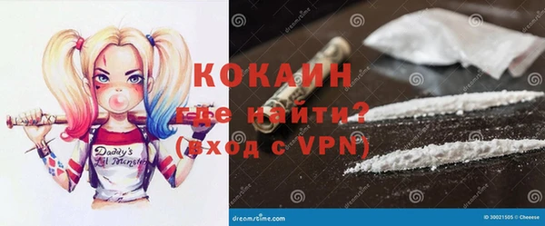 МДМА Богданович