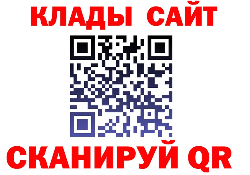 МДМА crystal ТОР это KRAKEN Михайловка