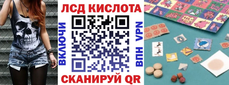 Марки 25I-NBOMe 1,8мг  мега вход  Михайловка 